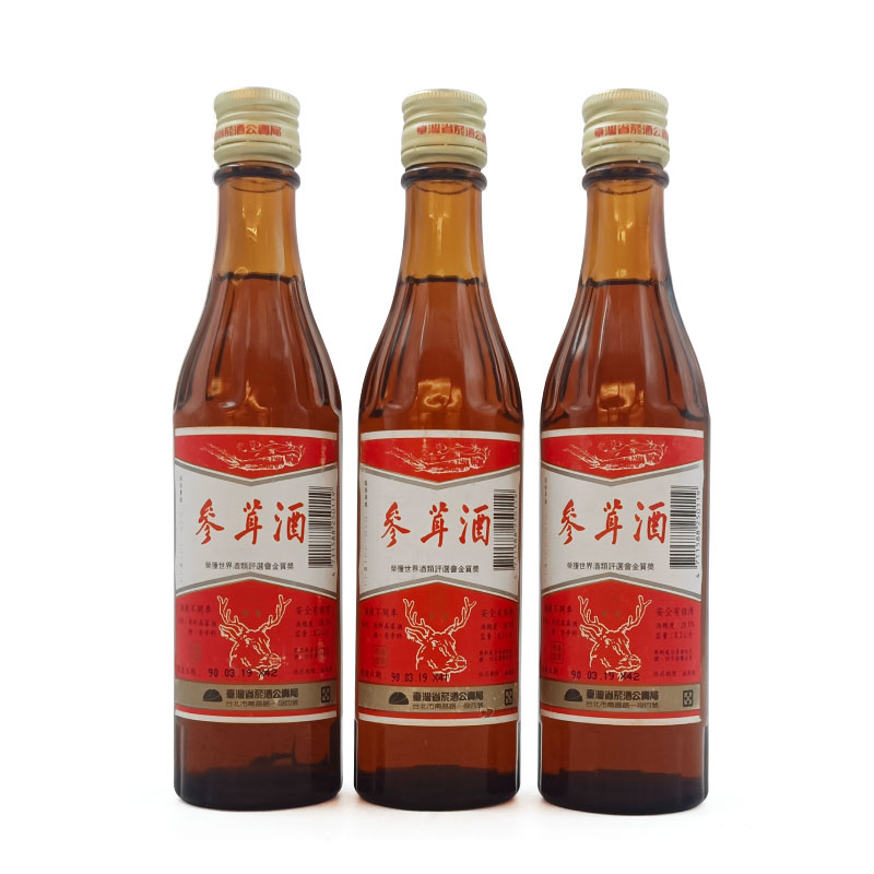 参茸酒2001年285度300ml瓶3瓶台湾菸酒公卖局出品年份老酒