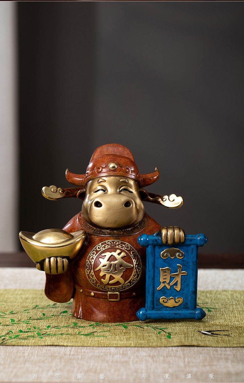 朱炳仁铜牛财神创意可爱生肖牛年吉祥摆件物家居装饰小摆件礼品客厅