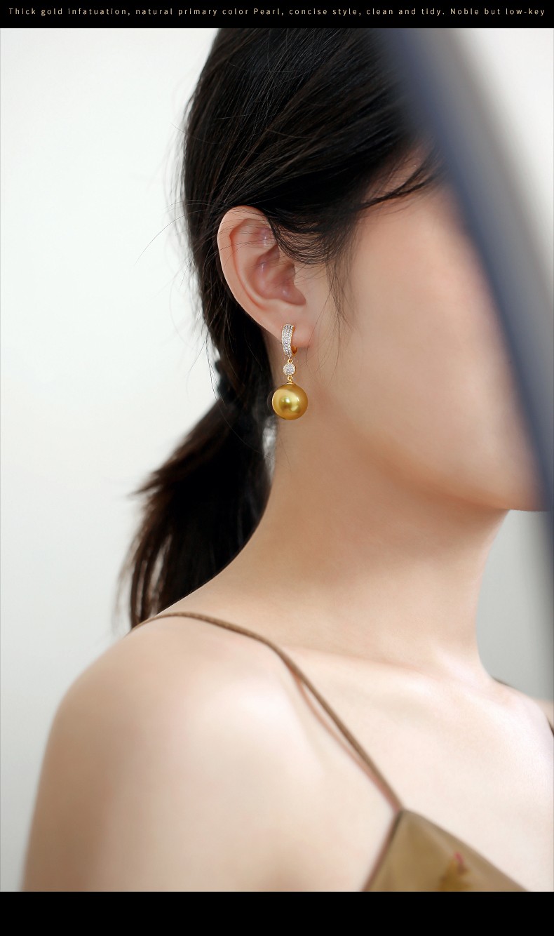 莫氏珠宝澳洲南洋海水金珠耳环无优化无染色正圆无暇浓金色18k钻石