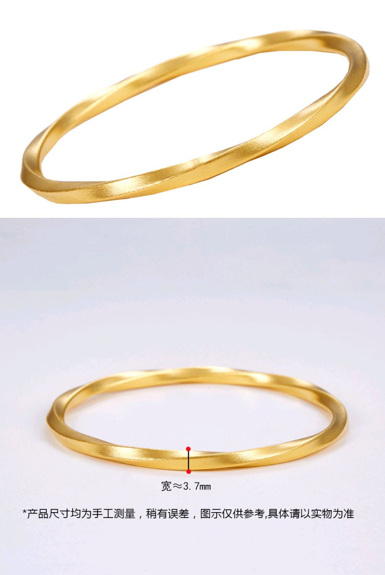 韩大福 莫比乌斯手环足金9999实心素圈磨砂金镯子传承古法黄金手镯