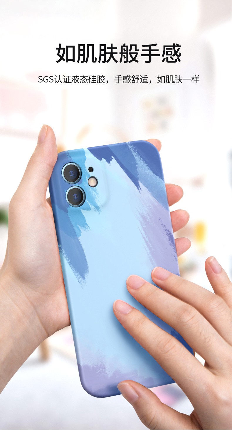 英悦苹果全型号水彩手机壳iphone1112minipromax78plusxxrxs春樱色