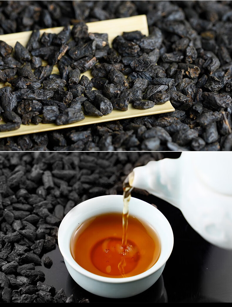 糯米香碎银子茶化石云南勐海熟茶特级茶叶料老茶头茶业【图片 价格