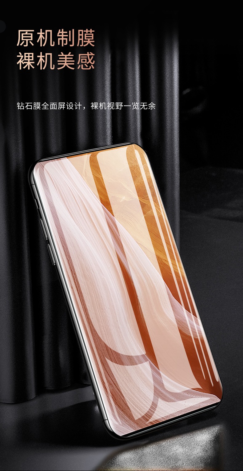 索猫中兴axon40proultra钢化膜手机膜高清防窥水凝uv全胶曲屏全覆盖防