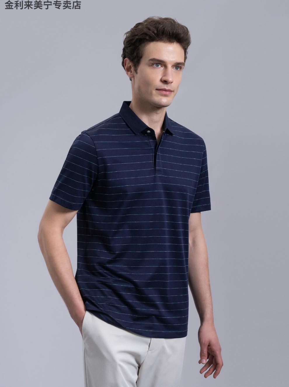 金利来男装含桑蚕丝条纹短袖t恤男士款夏季透气商务休闲体恤衫绿色44s