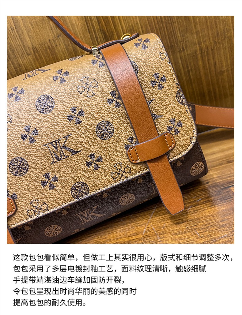 杜莎菲尼dosrfini品牌单肩包女斜挎手提牛皮包邮差包复古学院风英伦