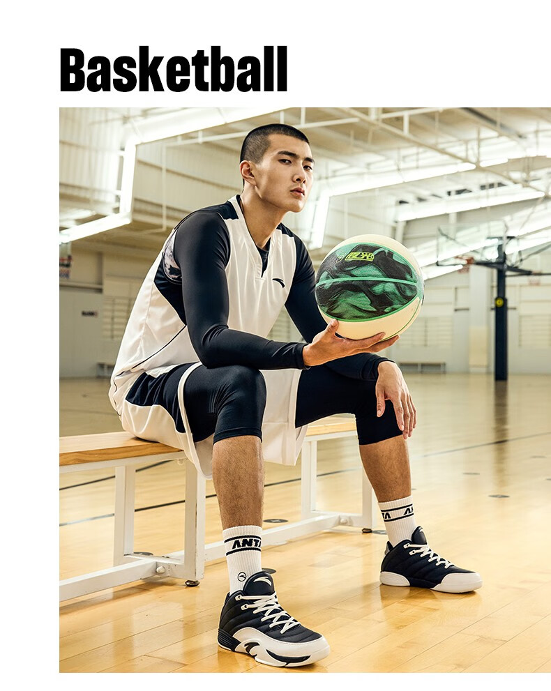 安踏官方夜光篮球发光荧光7号标准球室内室外耐磨比赛训练篮球潮荧青