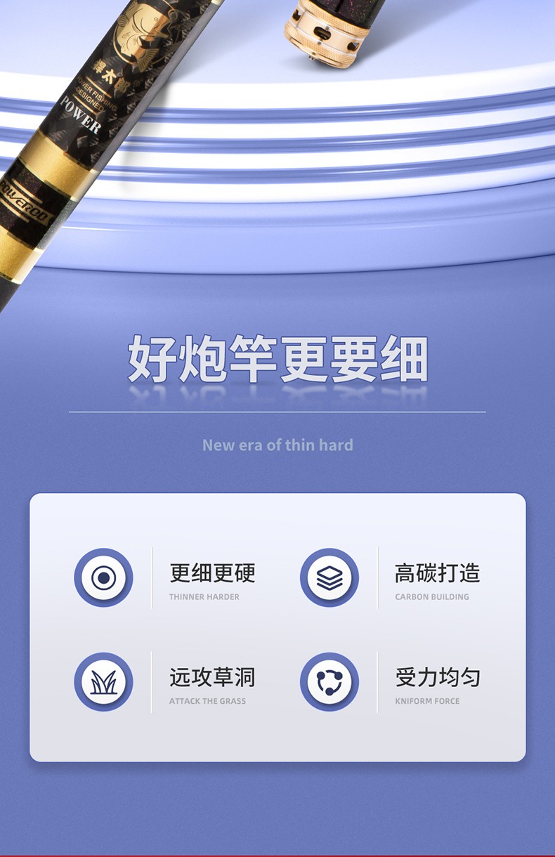捍太郎传统钓鱼竿牵龙细碳素13米超轻超硬10米长节手竿11米超细钓杆12
