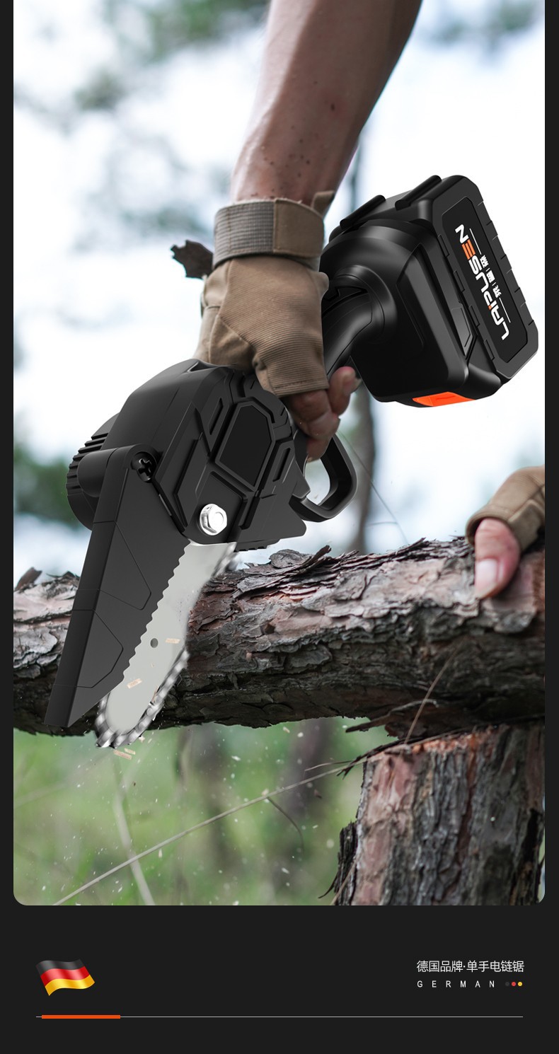 电锯家用充电式24v电链锯伐木锯手持小型单手锂电锯修枝锯往复锯便携