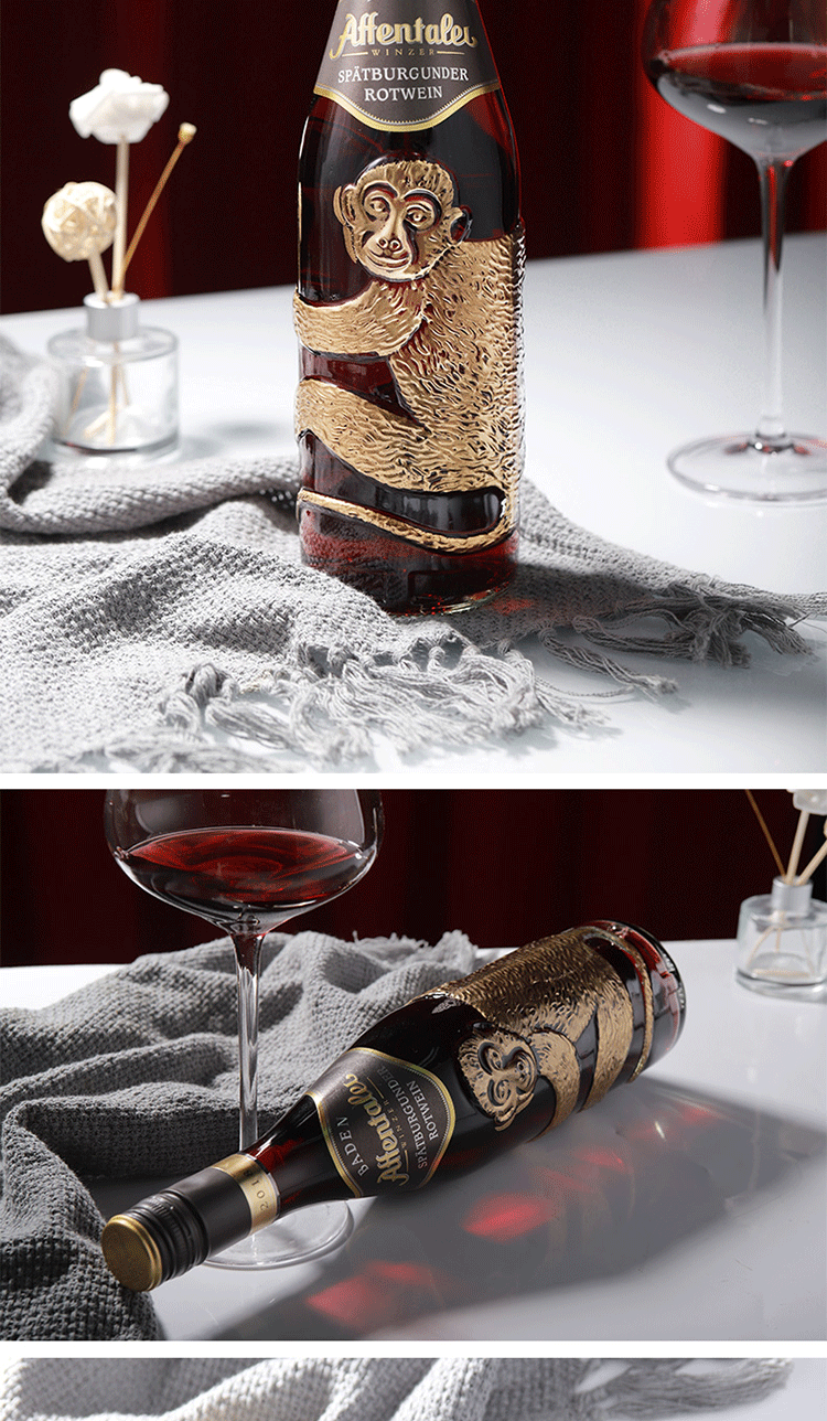 德国猴子酒全手工限量黑皮诺小金猴黑皮诺半干型红葡萄酒1支深红色