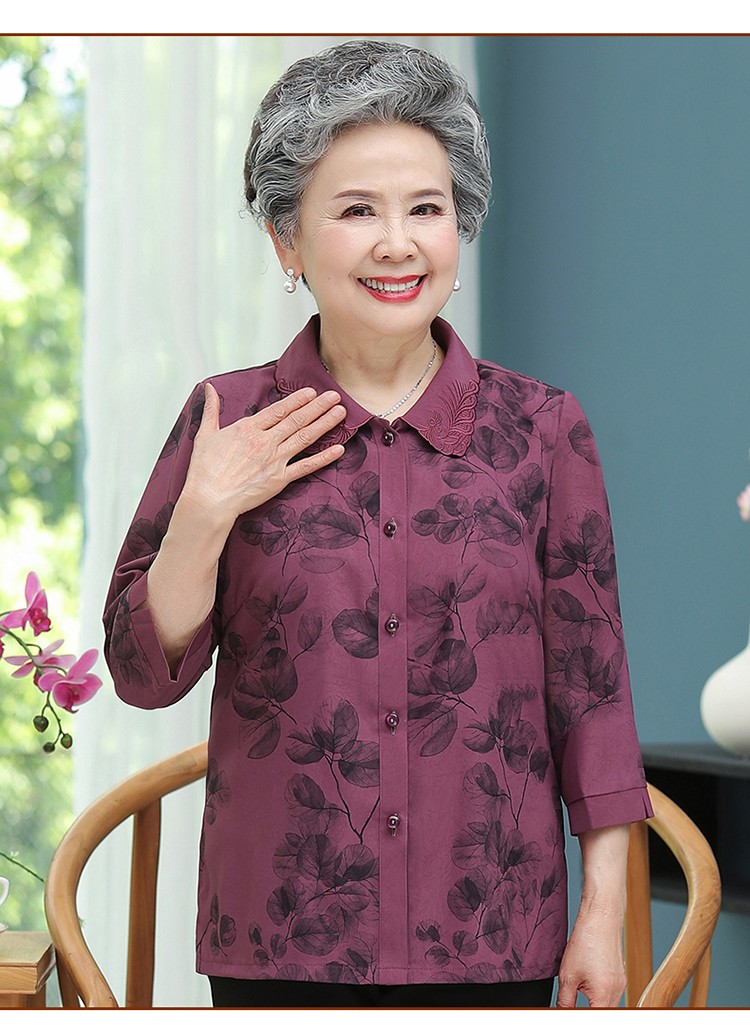 老人女士树叶印花衬衣老太太服装ky218咖啡色两件套装3xl建议120140斤