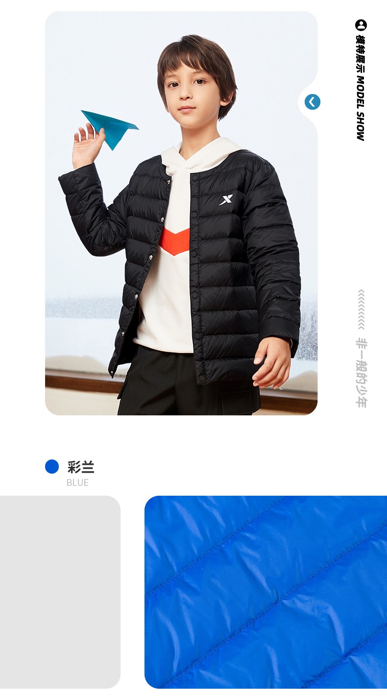 特步童装男女童外套2021秋冬新款儿童上衣小中大童衣服秋冬装黑100cm