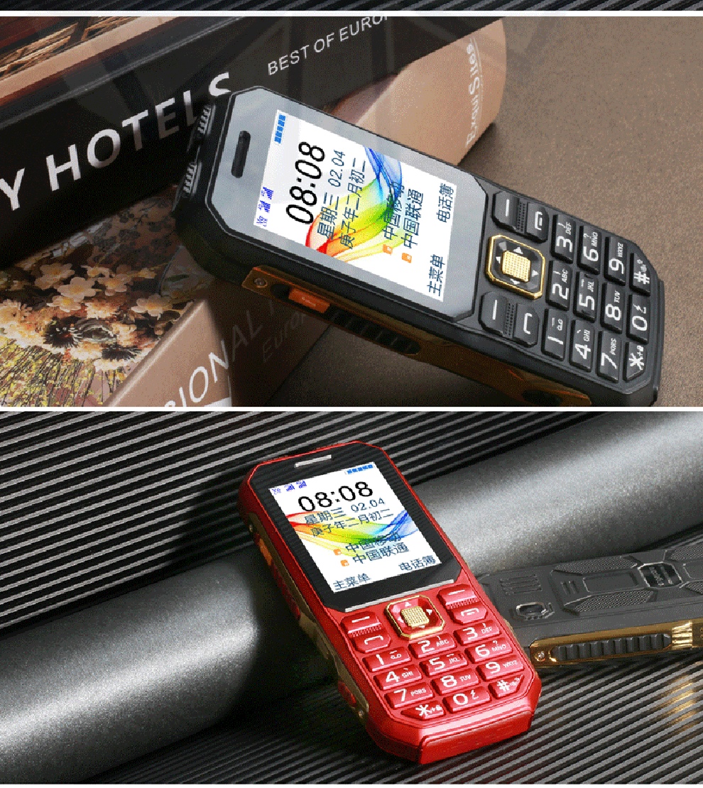 守护宝上海中兴k999移动联通电信4g三防老人手机双卡双待备用老年机