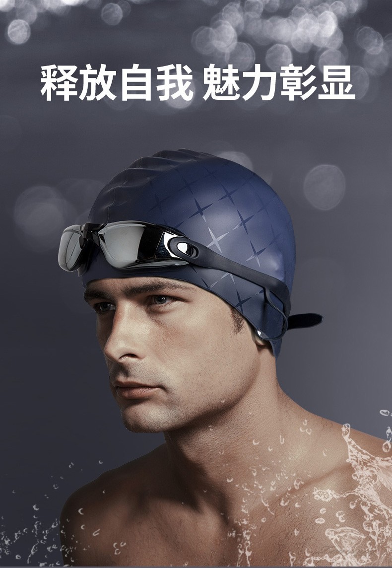 zonyouq品牌男士泳镜防水防雾高清带度数近视款潜水平光游泳眼镜女士