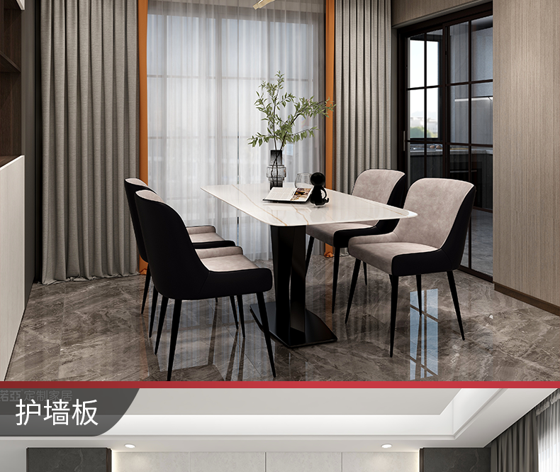 卡诺亚全屋定制家具整体别墅衣柜橱柜酒柜榻榻米护墙板实木定做【图片