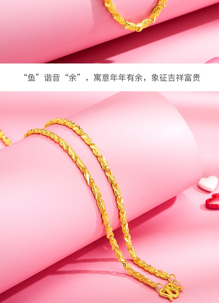 老凤凰 黄金项链女999足金鱼仔素链锁骨链金链子 送女友老婆生日礼物