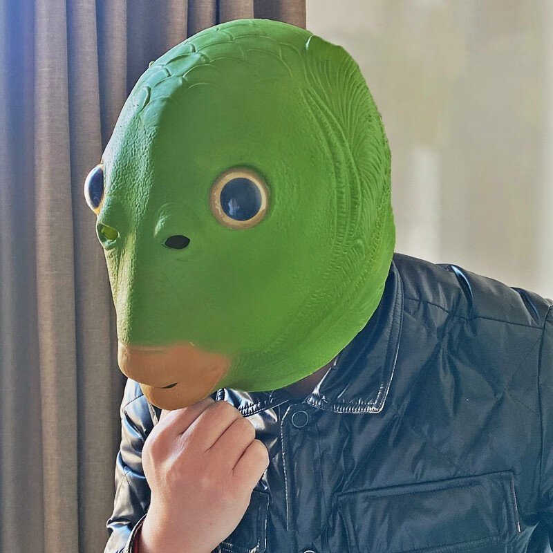 绿头鱼头套面具可爱搞怪搞笑鱼头怪怪绿鱼人网红全脸无味整蛊表演情人