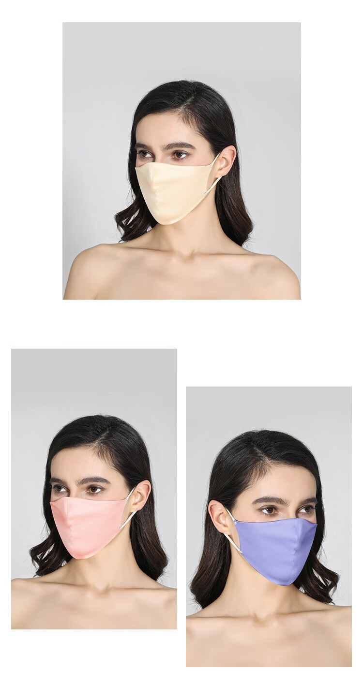 礼盒甄选dareone桑蚕丝面罩女款ladvita系列真丝防晒面罩女透气19姆米