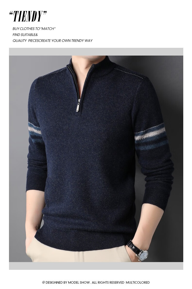 Hengyuanxiang Men's Thickened Winter Zip-Up Turtleneck Sweater, 100% Wool Knit Pullover, Middle-Aged And Young Men's Clothing 7