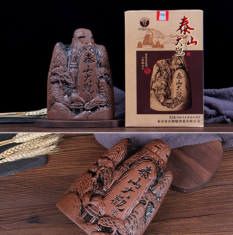 山东酒特产泰山大观白酒浓香型42度500ml礼盒装原浆纯粮食酒 52度双支