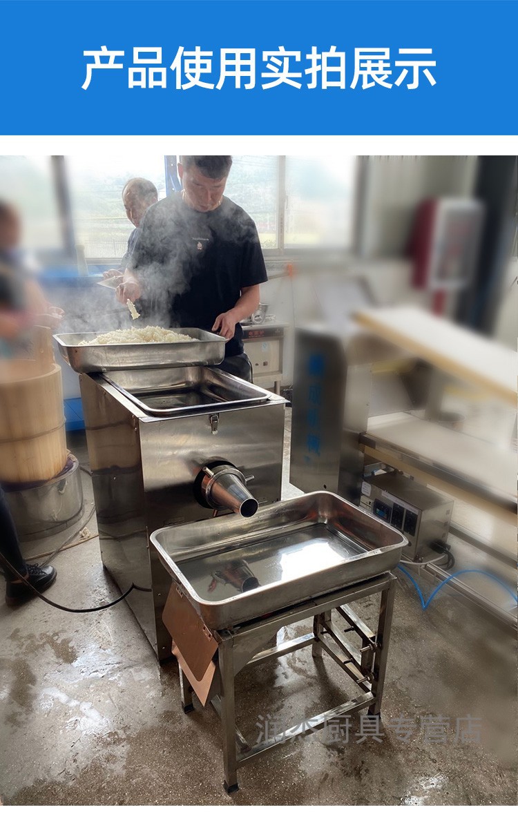 大型不锈钢年糕机新款好年糕机糍粑机商用全自动打糍粑的机器大型糯米