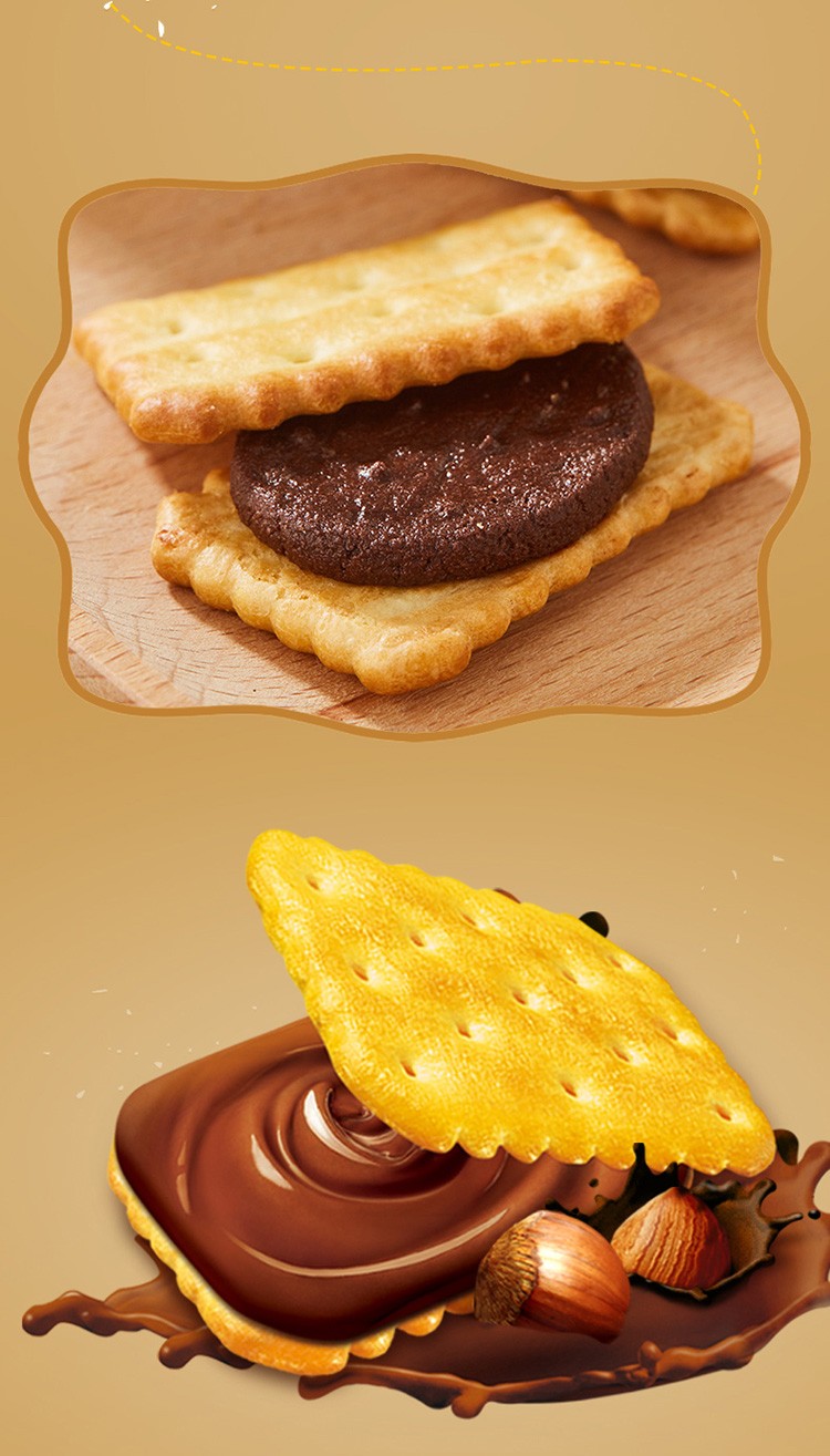 康师傅榛子巧克力味甜酥夹心饼干240g营养佐餐早餐休闲零食办公即食