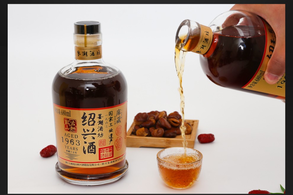 古越龙山 绍兴黄酒 1963库藏十五年鉴湖酒坊花雕酒 15度半干型 680ml