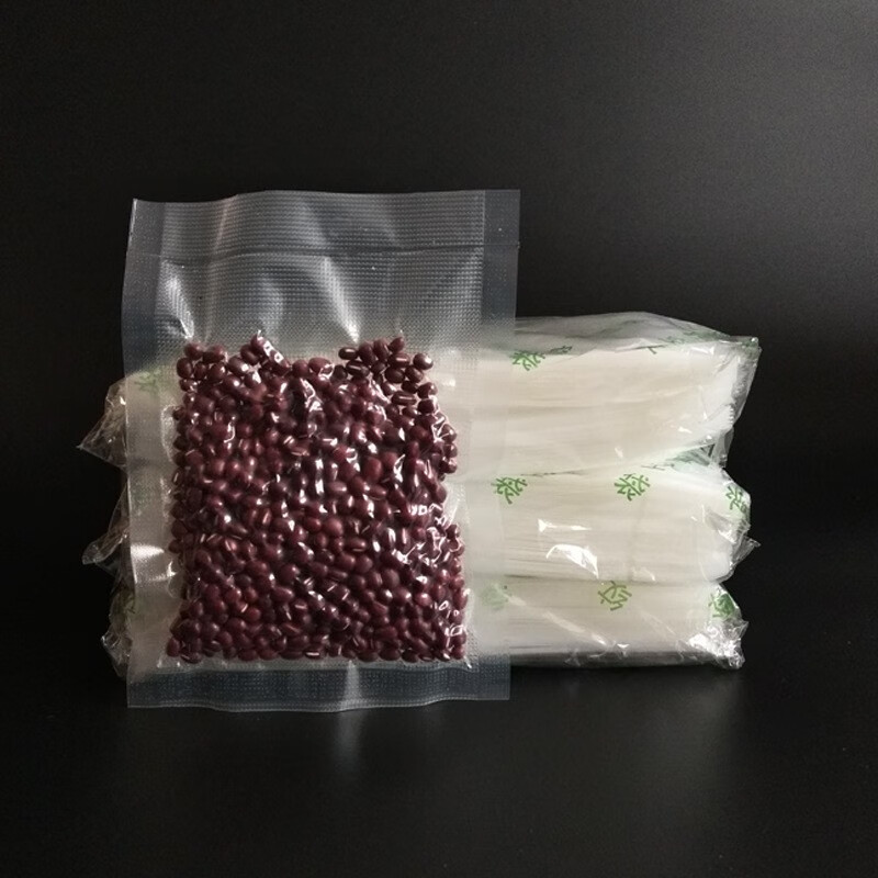 木木呷网纹真空袋纹路真空袋尼龙真空袋真空包装袋塑封袋食品真空袋