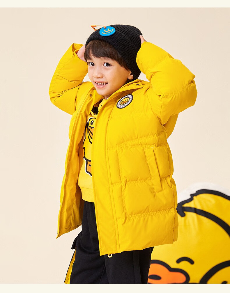 duck小黄鸭童装男童羽绒服保暖中长款儿童外套滑雪服冬季新款厚 阳光