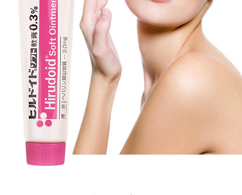 粉膏小紫膏 保湿嫩滑缓解皮肤瘙痒皮pi炎湿shi疹红屁股 日本小粉膏1支