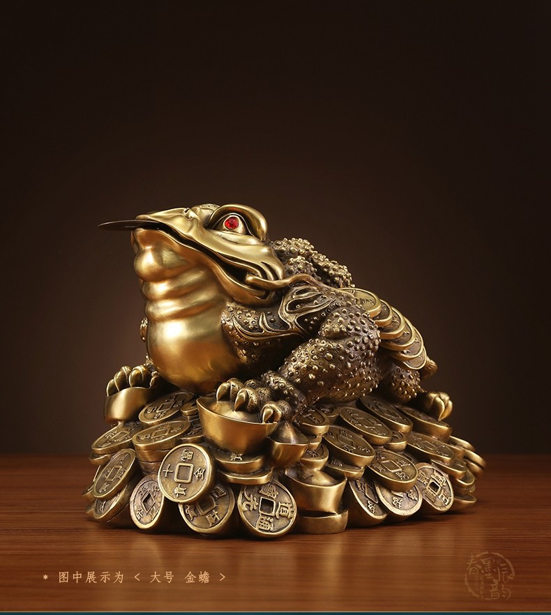 春墨辰韵纯铜三足金蟾摆件家居客厅玄关办公室装饰开业乔迁礼品新大