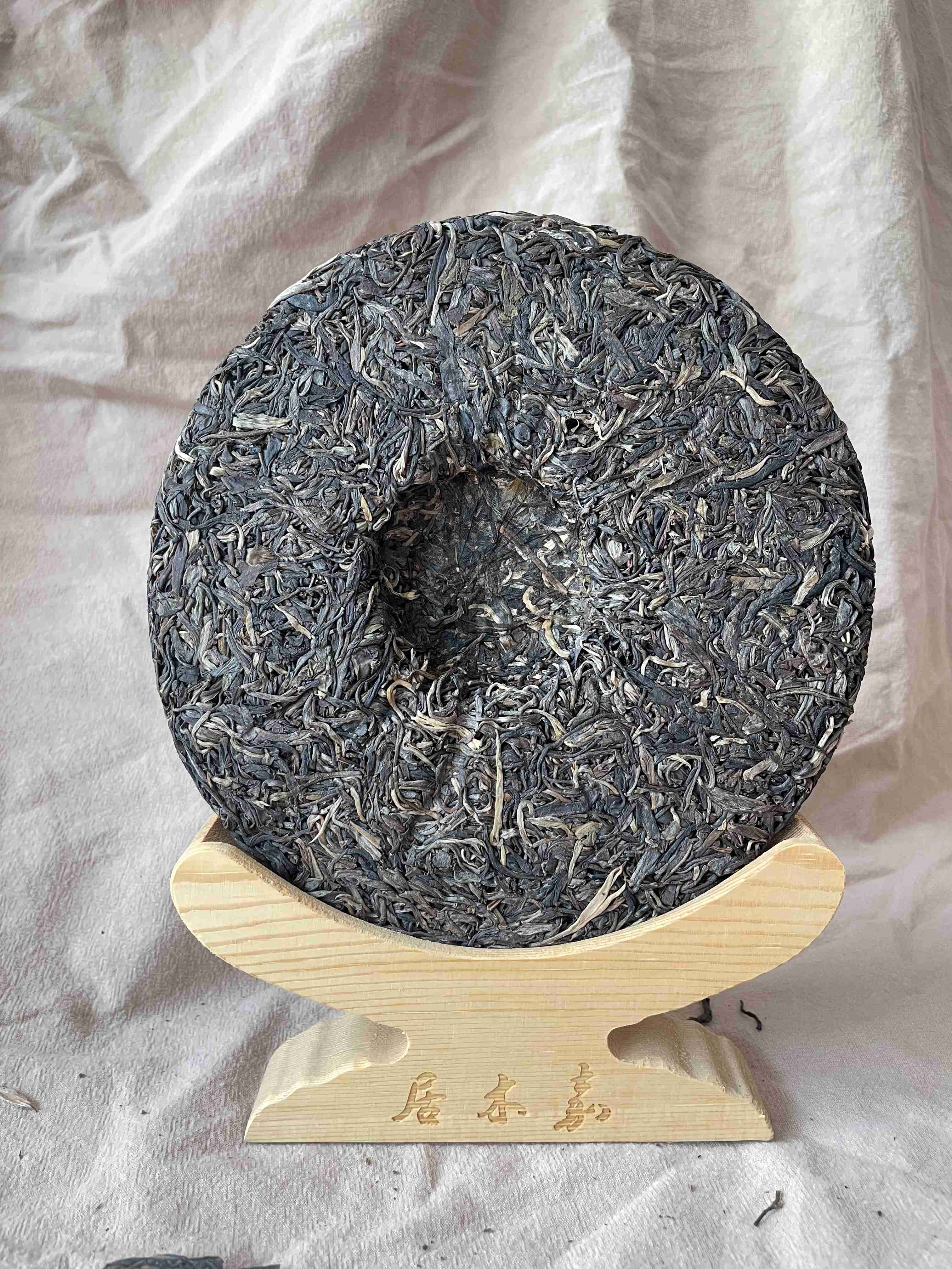 郎河"10-17"牵手号普洱茶 勐宋生茶 1提7片 357g/片-京东司法拍卖