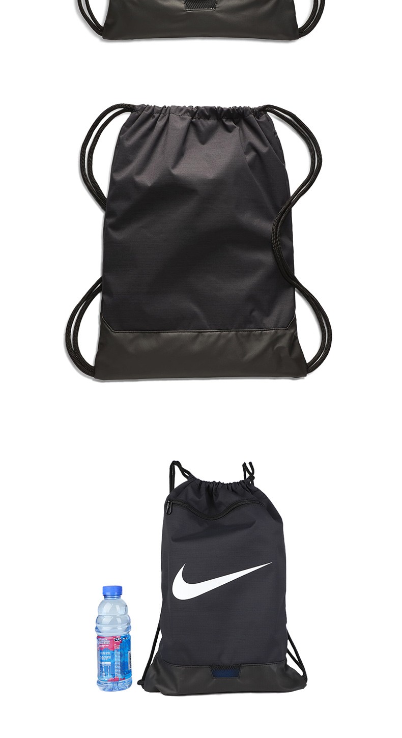 nike耐克双肩包男新款健身包训练抽绳包背包运动包收纳包女ba5953 ba