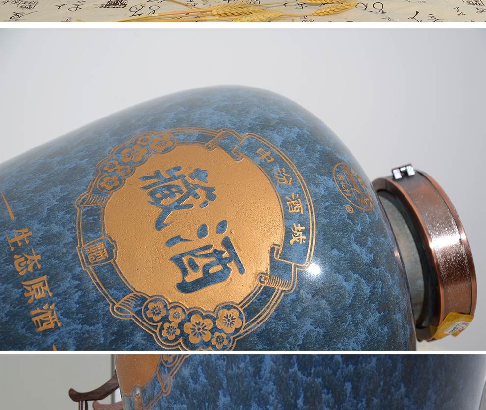 汾酒高度收藏款杏花村大坛白酒系列2018藏酒65度15l超大容量