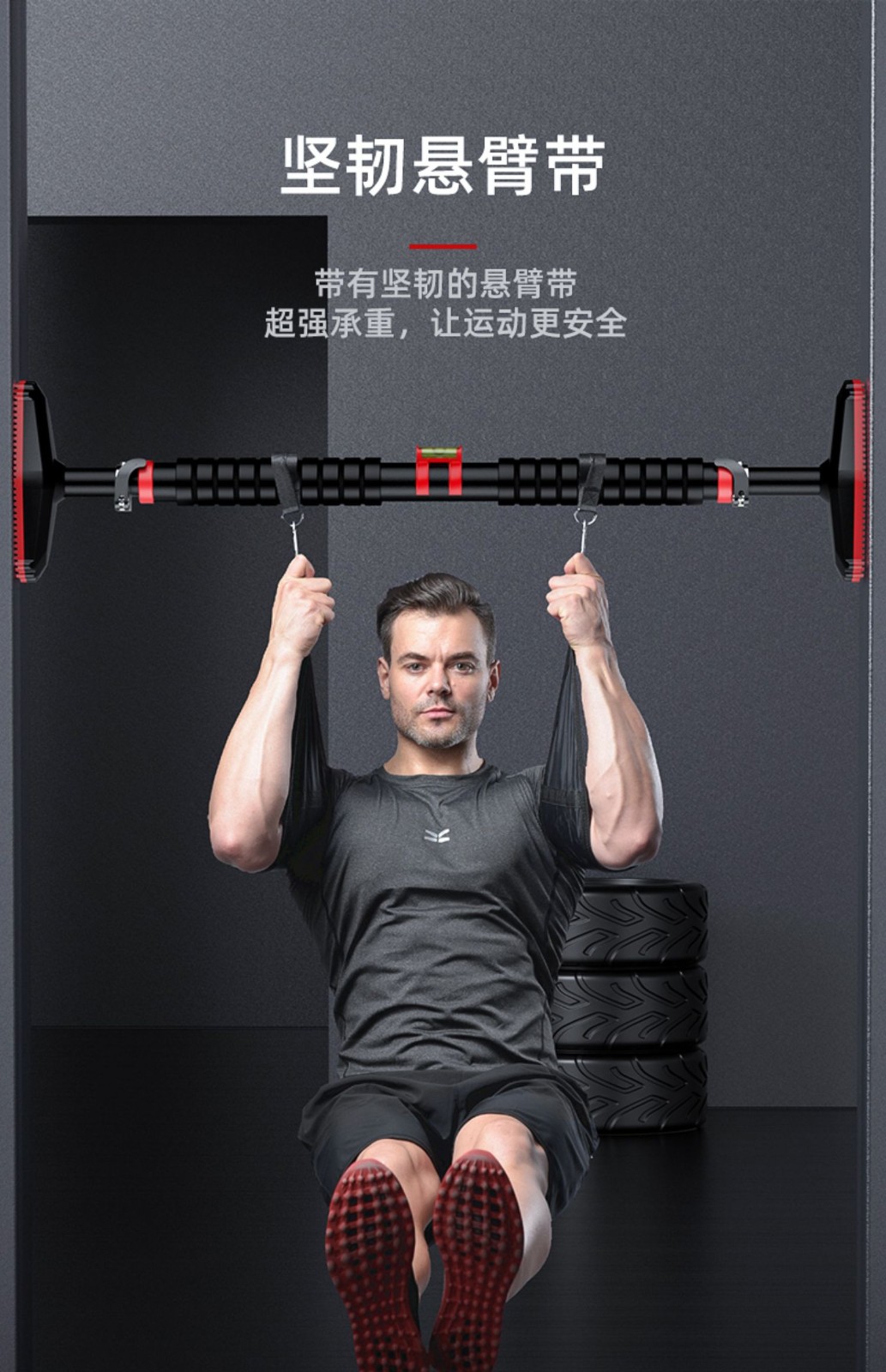 shengbijiu单杠家用室内引体向上器门框双杆免打孔墙伸缩庭儿童健身