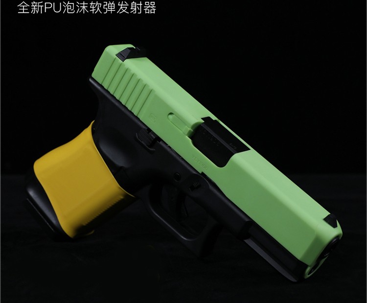 kublai成人玩具软弹枪n1格洛克g17儿童玩具枪n3空挂回膛pu安全软弹