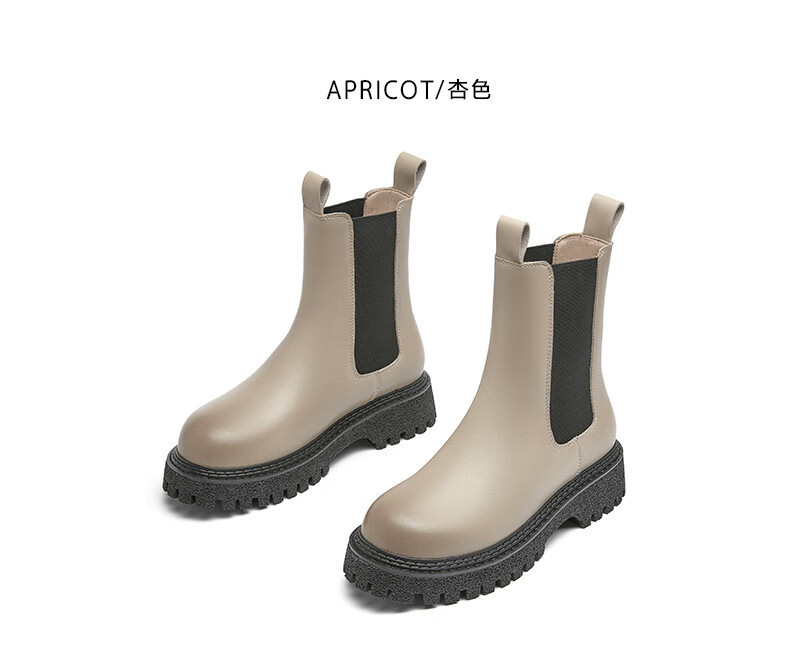 马丁靴女年新款秋冬短靴英伦风切尔西靴烟筒加绒靴子wjc41150杏色36