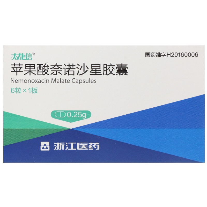 太捷信苹果酸奈诺沙星胶囊025g6粒盒1盒装