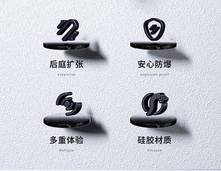 商品详情图