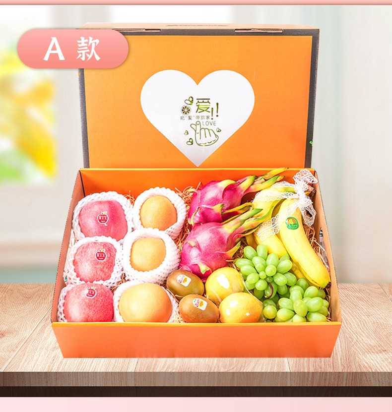 曼恒新鲜水果篮送礼同城配送混搭应季水果礼盒装看探望亲戚朋友长辈