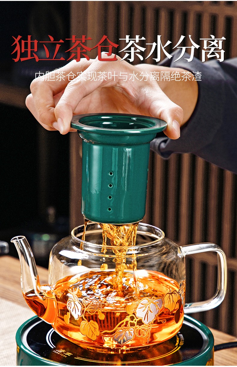 唐丰电陶炉煮茶器家用轻奢全自动蒸汽烧茶玻璃壶小型电热炉多功能神器