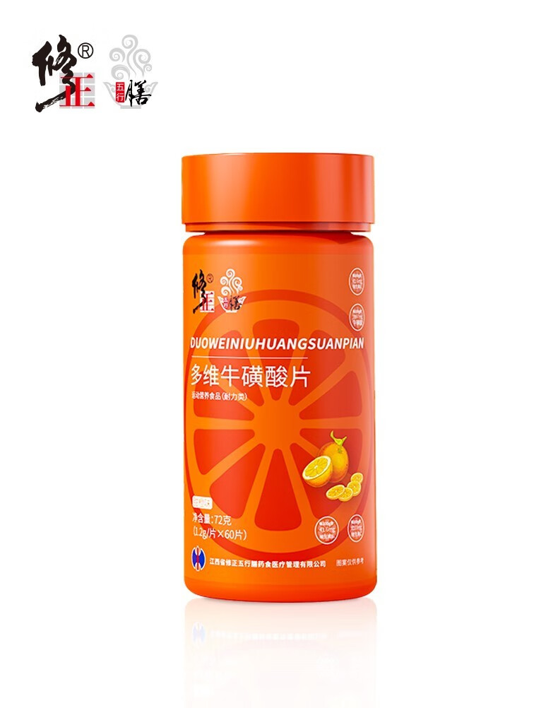 修正多维牛磺酸片60片维生素c牛磺酸维生素b复合维生素b族维生素b1b2