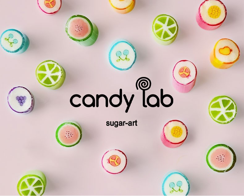 candylab手工创意情人水果味切片糖果硬糖袋装小包装便携生日礼物情人
