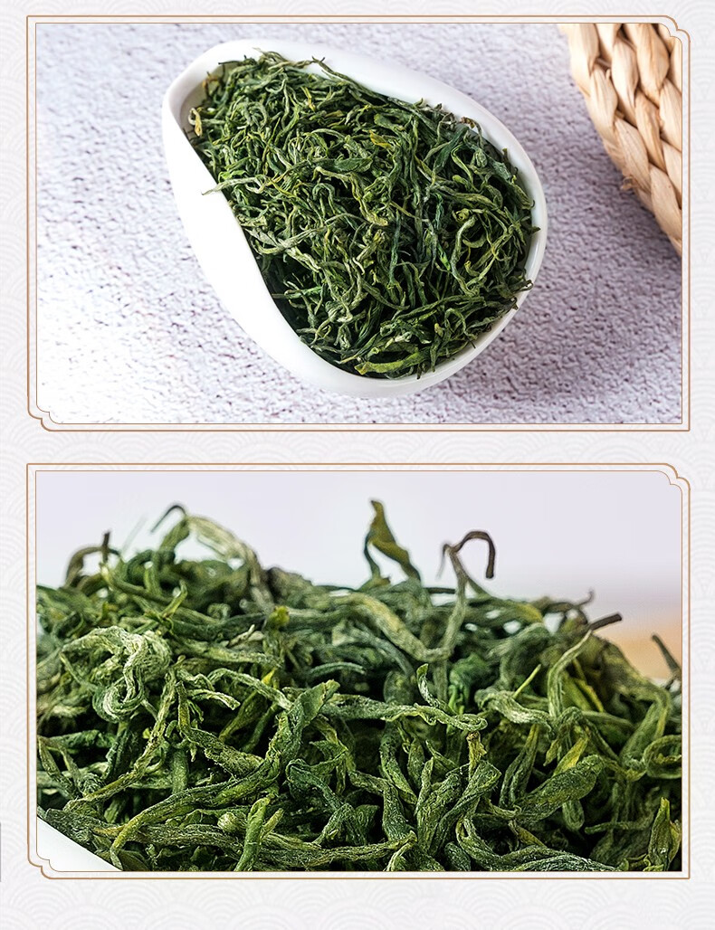 庐山馆霞森双井绿袋装255g2021宁红功夫江西修水特产袋装特价茶叶散装