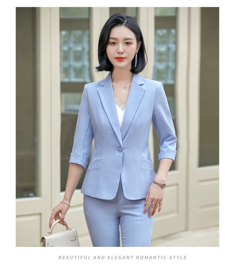 紫魅俏职业装女装套装小西服夏季七分袖修身型小西装面试正装浅蓝色