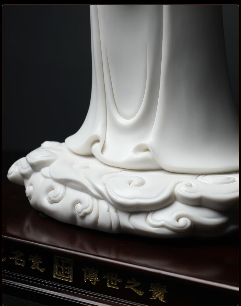 赵氏恒玺 德化白瓷观世音菩萨佛像摆件大师手签版作品祥云观音客厅