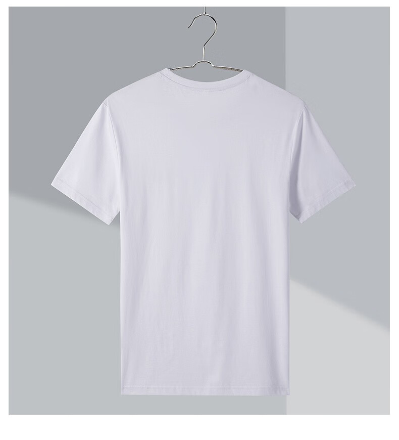 雪中飞短袖t恤男夏季薄款修身打底衫男士韩版潮流时尚休闲半袖汗衫