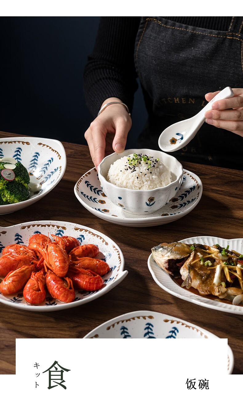 漫雨集市陶瓷日式碗家用2021新款饭碗单个网红碗盘餐具碗盘菜盘吃饭碗