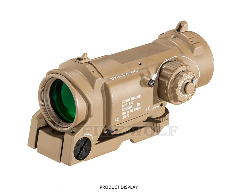 超广角火车头1/4倍全息瞄准器瞄准镜可调节4倍瞄内十字瞄镜狙红点全息