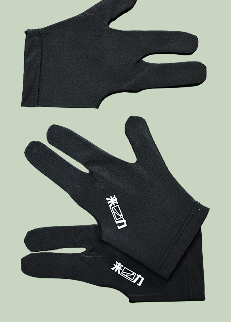 来力台球三指手套俱乐部专用桌球手套高弹吸汗左手台球用品配件 来力