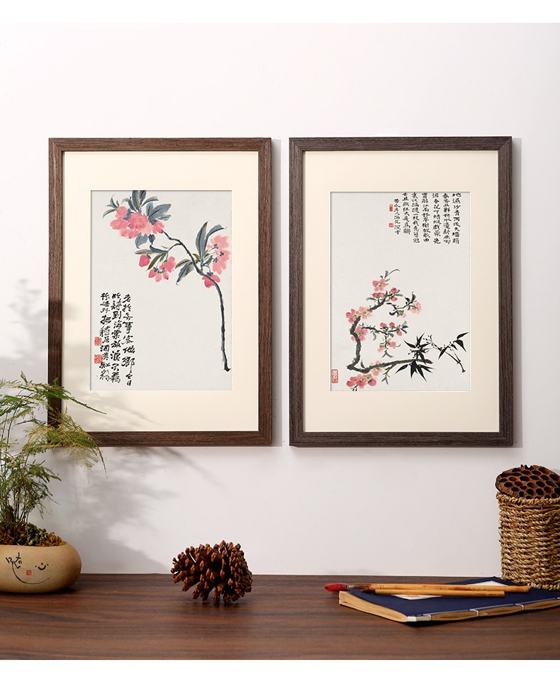 伊眸 实木国画框装裱框相框挂墙摆台书法字画框架油画框外框木质边框